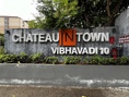 ขายคอนโด ชาโตว์ อินทาวน์ วิภาวดี10 Chateau In Town ชั้น 7 1นอน 33 ตรม. เฟอร์ครบ วิวไม่ถูกบล็อค 