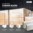  กระดาษฉากเข้ามุม CORNER BOARD