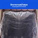 รูปย่อ Insulation Liner  รูปที่2