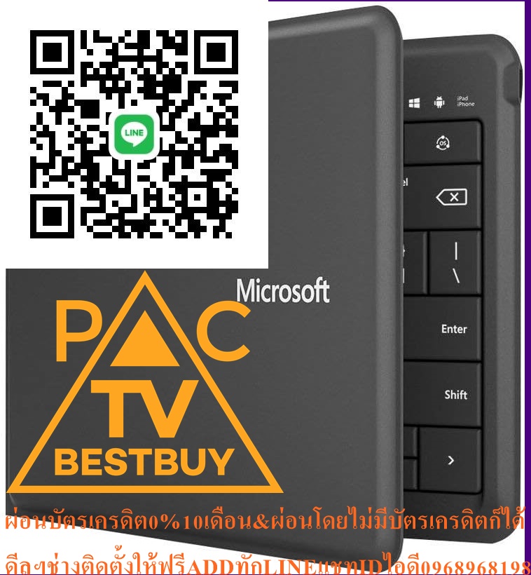 MICROSOFTคีย์บอร์ดGU5-00015แบบพับได้สีดําPREORDERแป้นพิมพ์พับได้สากลFREEลำโพงSOUNDBARบูลทูธพกพาUniversalFoldableKeyboardสินค้าใหม่ๆต้องสั่งเบิกจากศูนย์แท้ๆ100%PREORDERฟรีSOUNDBARลำโพงบูลทูธพกพา รูปที่ 6