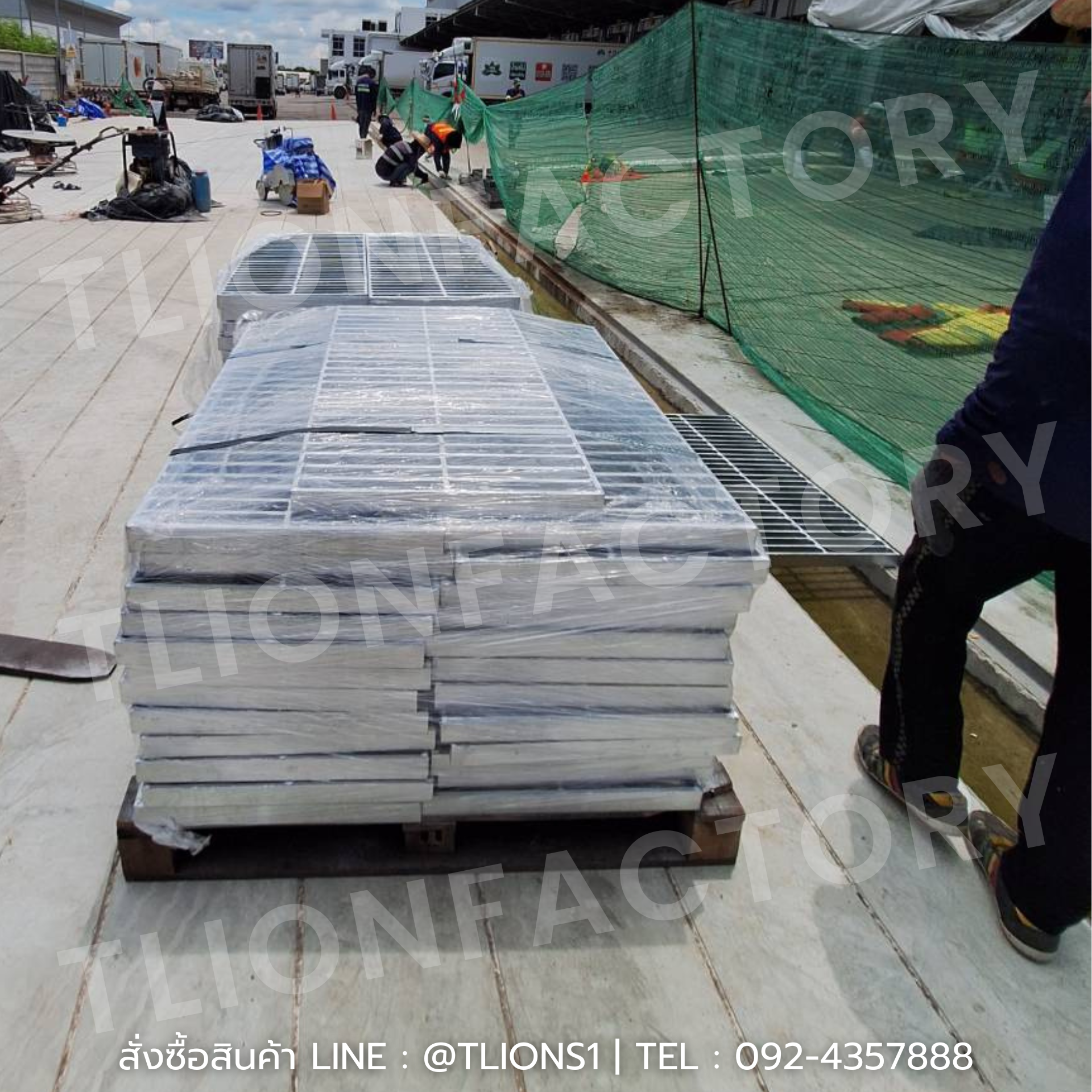  รีวิวจัดส่ง ตะแกรงเหล็ก รางระบายน้ำ รูปที่ 3