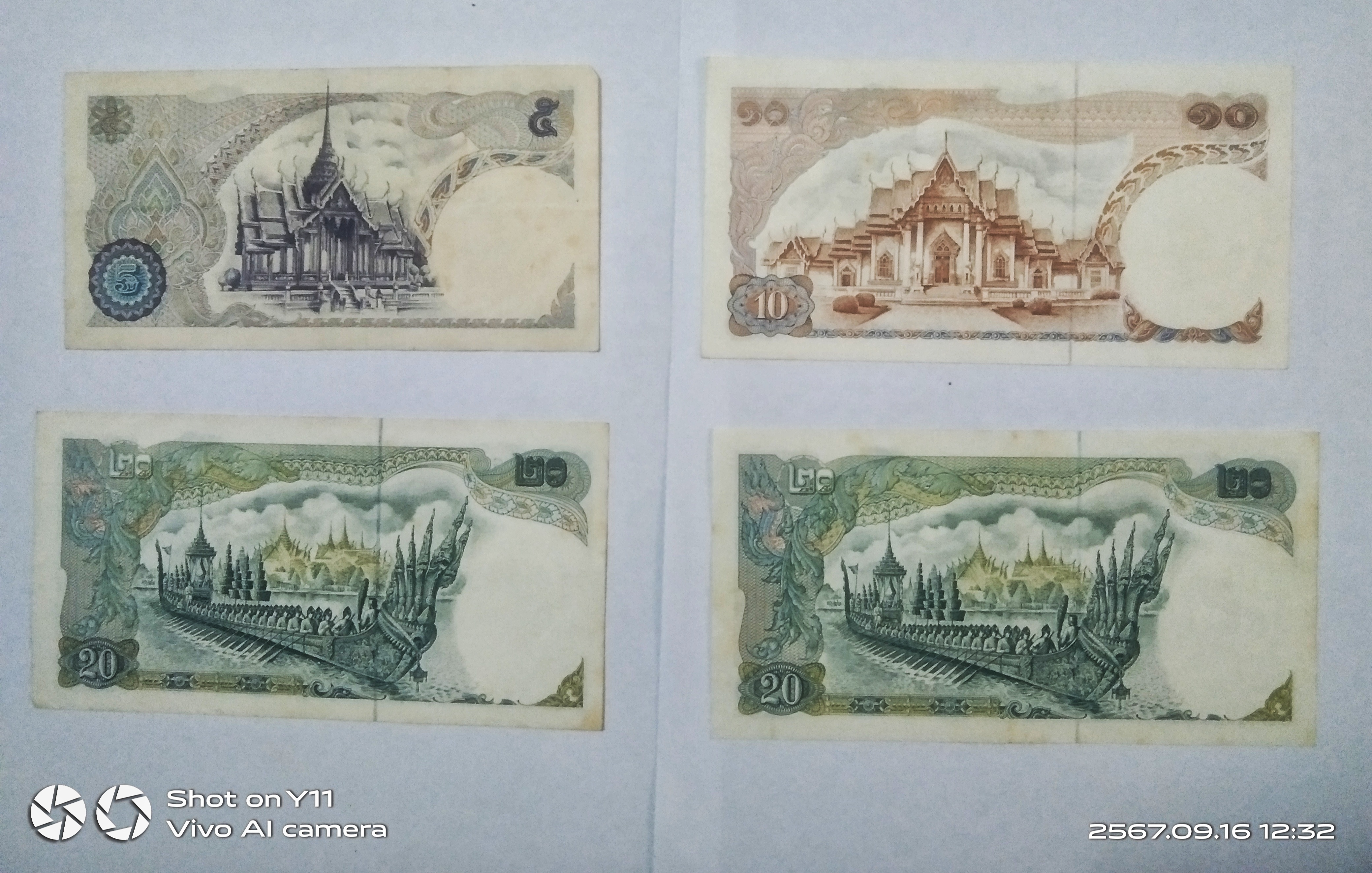 ธนบัตร รัชกาลที่9 แบบ11 มีจำนวน4ใบ (ขายรวมทั้งหมด4ใบ) มี5บาท_1ใบ/มี10บาท_1ใบ/มี20บาท_2ใบ รูปที่ 3