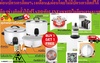 รูปย่อ SMARTHOMEหม้อหุงข้าว12LITEรุ่นSM-CRC3500วัสดุตัวเครื่องทำจากstainlessStellหม้อในทำจากอะลูมิเนียมอัลลอยด์ชนิดพิเศษสินค้าใหม่ๆต้องสั่งเบิกจากศูนย์แท้ๆ100%PREORDERฟรีSOUNDBARลำโพงบูลทูธพกพา รูปที่2