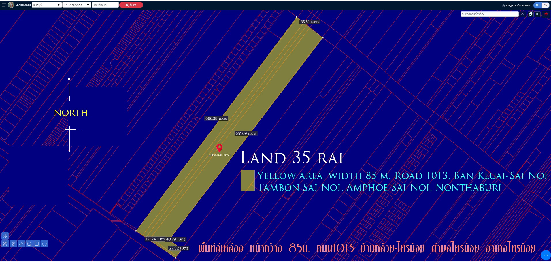 ที่ดิน35ไร่ พื้นที่สีหลือง หน้ากว้าง 80ม. ถนน1013 บ้านกล้วย-ไทรน้อย ตำบล ไทรน้อย อำเภอไทรน้อย นนทบุรี  รูปที่ 1