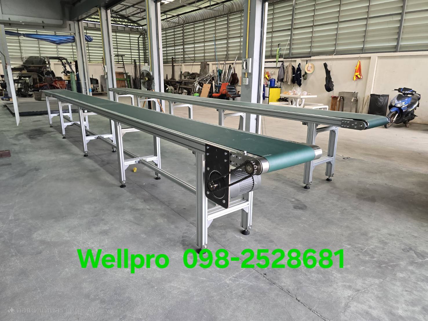 สายพานลำเลียง  PVC Belt Conveyor  รูปที่ 1