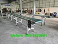 สายพานลำเลียง  PVC Belt Conveyor 