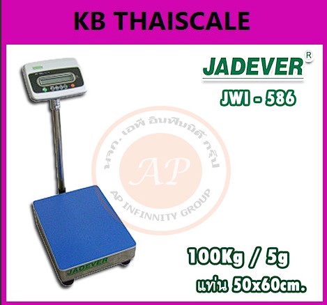  เครื่องชั่งวางพื้น100กิโล  ตาชั่ง100กิโล ความละเอียด5g JADEVER JWI-586 ขนาดแท่นชั่ง 50x60cm. รูปที่ 1