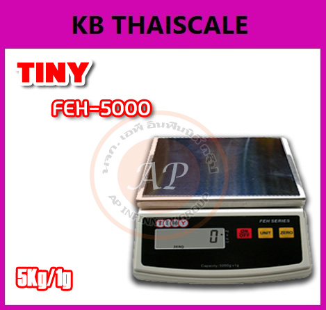 เครื่องชั่งแบบตั้งโต๊ะ TINY 5กิโลกรัม ความละเอียด1 กรัม  ราคาถูก รูปที่ 1