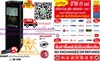 รูปย่อ SHARPตู้น้ำดื่มSB-65Bเครื้องทำน้ำร้อน-น้ำเย็นสินค้าใหม่ๆต้องสั่งเบิกจากศูนย์แท้ๆ100%PREORDERฟรีSOUNDBARลำโพงบูลทูธพกพา รูปที่1