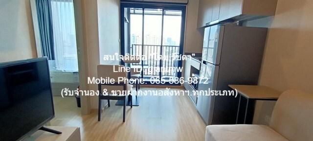 sale CONDO. เดอะ ไพรเวซี่ ท่าพระ อินเตอร์เชนจ์ 25ตารางเมตร 1 นอน 3390000 THAI BAHT ใกล้ MRT ท่าพระ GOOD รูปที่ 1