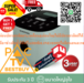 รูปย่อ SMARTHOMEหม้อหุงข้าวเพื่อสุขภาพรุ่นSM-RCD909สินค้าใหม่ๆต้องสั่งเบิกจากศูนย์แท้ๆ100%PREORDERฟรีSOUNDBARลำโพงบูลทูธพกพา รูปที่3