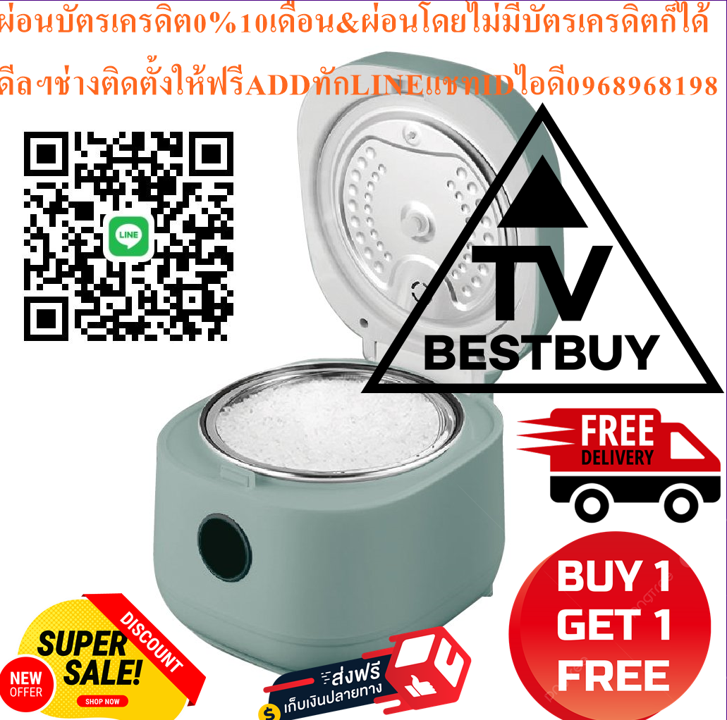 SMARTHOMEหม้อหุงข้าวเพื่อสุขภาพรุ่นSM-RCD909สินค้าใหม่ๆต้องสั่งเบิกจากศูนย์แท้ๆ100%PREORDERฟรีSOUNDBARลำโพงบูลทูธพกพา รูปที่ 2