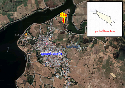 ขายที่ดิน คลองละว้า บ้านไผ่ ขอนแก่น รูปที่ 3