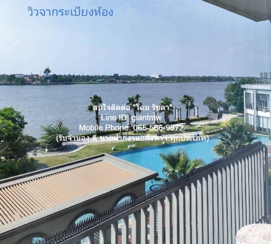 ID :  DSL-484.1 ต้องการขาย condo. Manor Sanambinnam แมเนอร์ สนามบินน้ำ 73SQUARE METER 2 BEDROOM 2 BATHROOM ใกล้กับ กระทรวงพาณิชย์ ทำเลดี-เยี่ยม รูปที่ 1