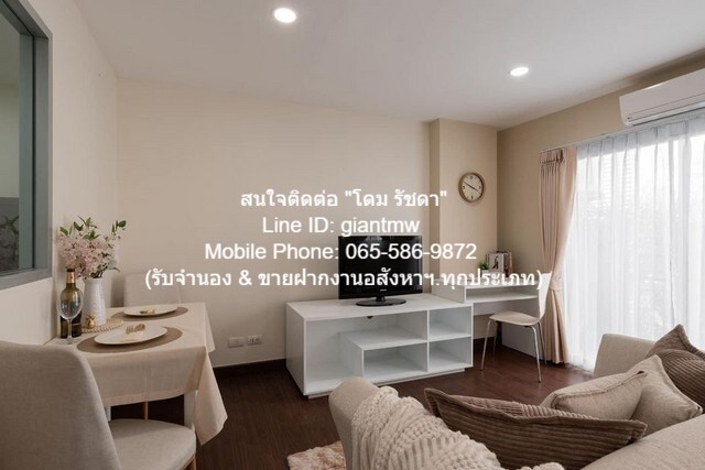 รหัส  DSL-509 ขายด่วน ๆ CONDO. The Escape Sukhumvit 101/1 ดิ เอสเคป สุขุมวิท 101/1 32ตร.-ม. 1Bedroom 1600000 บาท ใกล้กับ ศูนย์การค้า พาราไดซ์ พาร์ค GOOD! รูปที่ 1