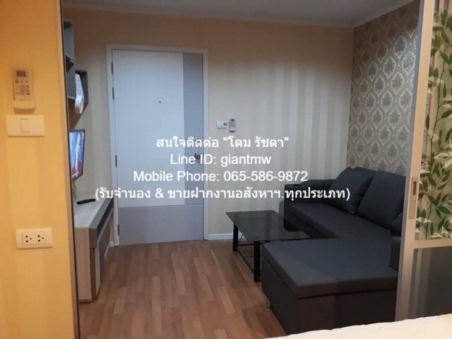 Condo ลุมพินี พาร์ค พระราม 9 - รัชดา ไม่ไกลจาก MRT พระราม 9 2100000 THB 1 Bedroom 26SQ.M. สภาพเยี่ยม รูปที่ 1