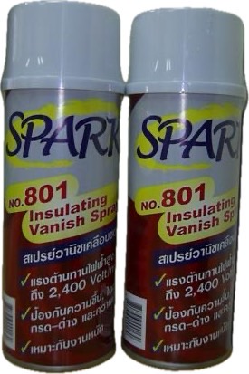 SPARK 801 Insulating Vanish น้ำยาวานิชเคลือบขดลวดในมอเตอร์ ป้องกันความชื้นและป้องกันการผุกร่อน รูปที่ 1