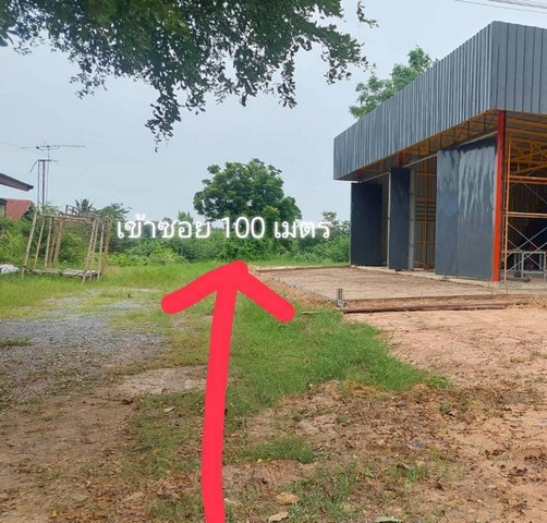 ขายที่ดิน 1 - 2 -16 ไร่   ใกล้โรงเรียนนิคมสร้างตนเอง  เมืองอุดรธานี  ZP130  รูปที่ 1