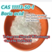 รูปย่อ CAS 11113-50-1 Boric acid รูปที่4