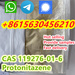 รูปย่อ Original Factory CAS 119276-01-6 protonitazene  รูปที่3