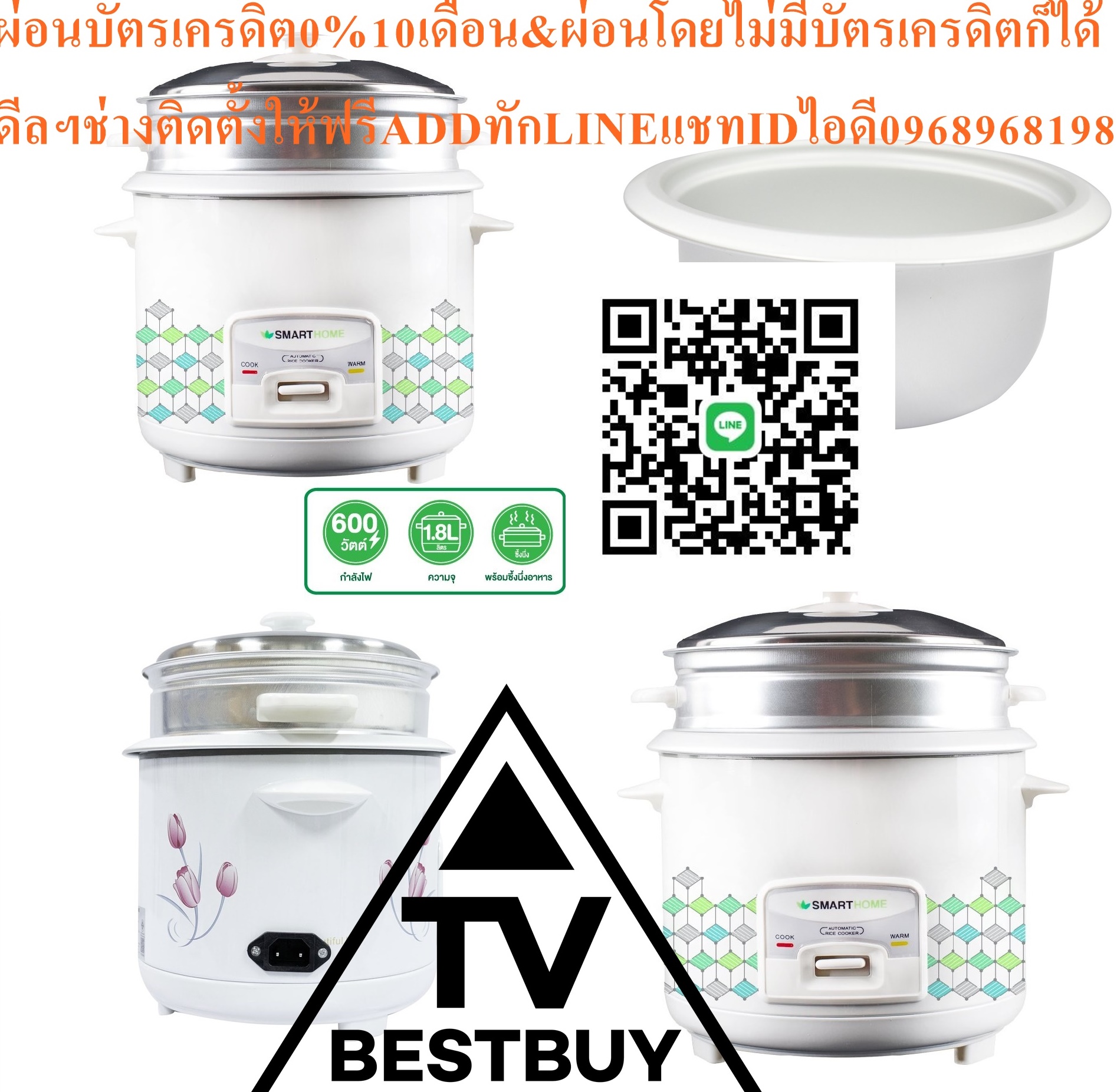 SMARTHOMEหม้อหุงข้าวSRC1012หม้อหุงข้าวSRC1003FWวัสดุหม้อในและหม้อนึ่งทำจากอลูมิเนียมตัวเครื่องทำจากเหล็กกับพลาสติกสินค้าใหม่ๆต้องสั่งเบิกจากศูนย์แท้ๆ100%PREORDERฟรีSOUNDBARลำโพงบูลทูธพกพา รูปที่ 6