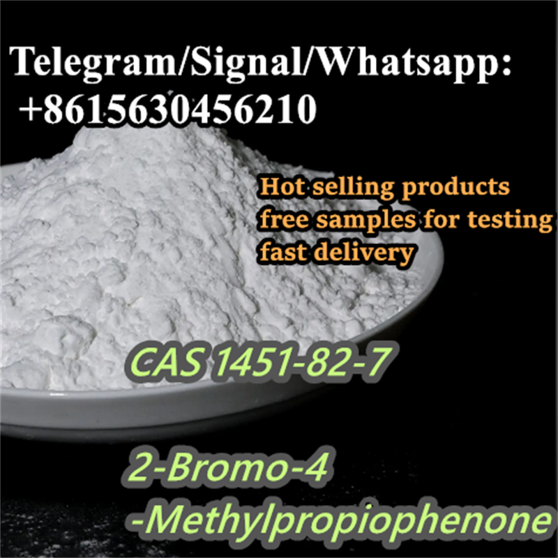 Original Factory CAS 119276-01-6 protonitazene  รูปที่ 1