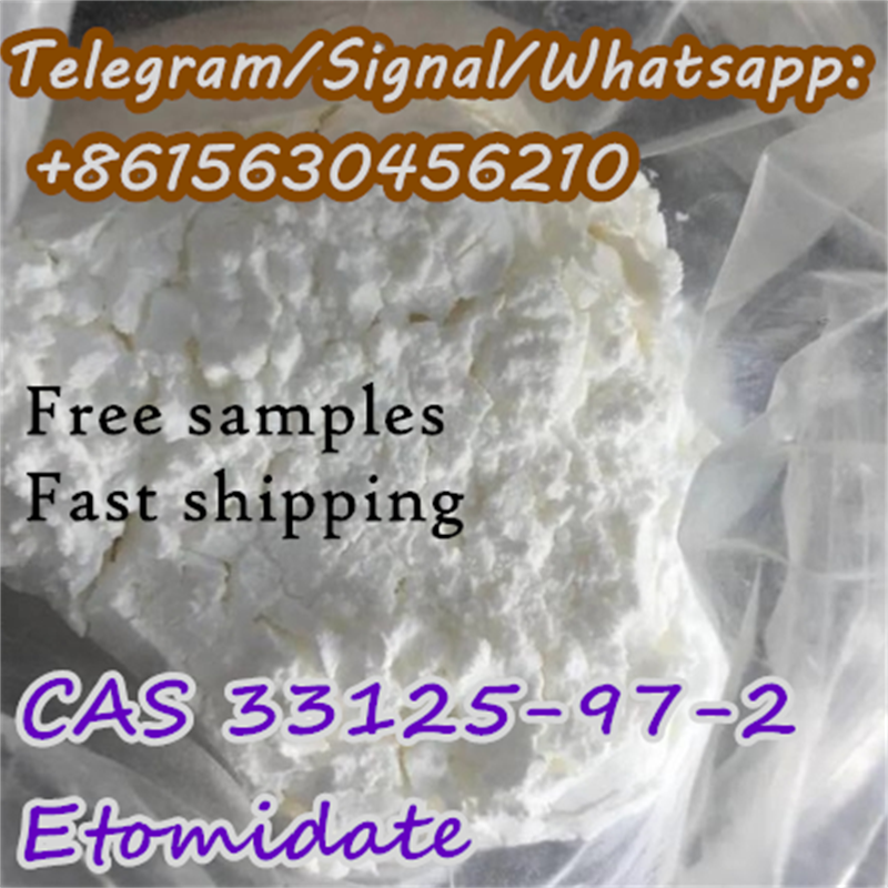 CAS 33125-97-2 Etomidate รูปที่ 4