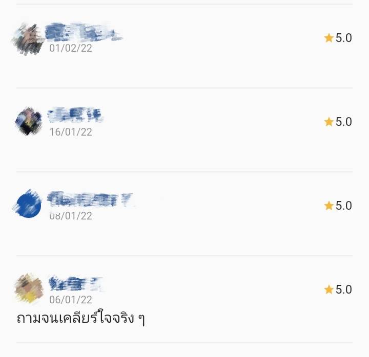 ดูดวง ไพ่ทาโรต์ 10 คำถาม แบบพิมพ์ ถามตอบ รูปที่ 4
