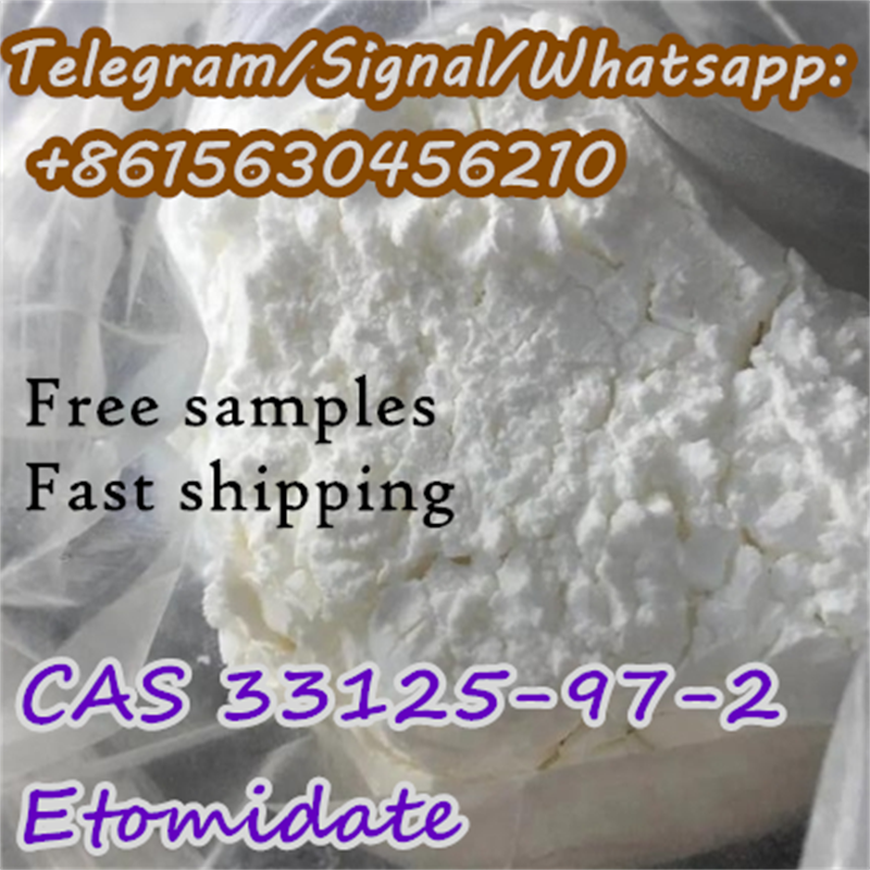  Etomidate33125-97-2 รูปที่ 5