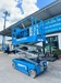 รูปย่อ รถกระเช้า Scissor Lift Genie GS-2046 รูปที่1