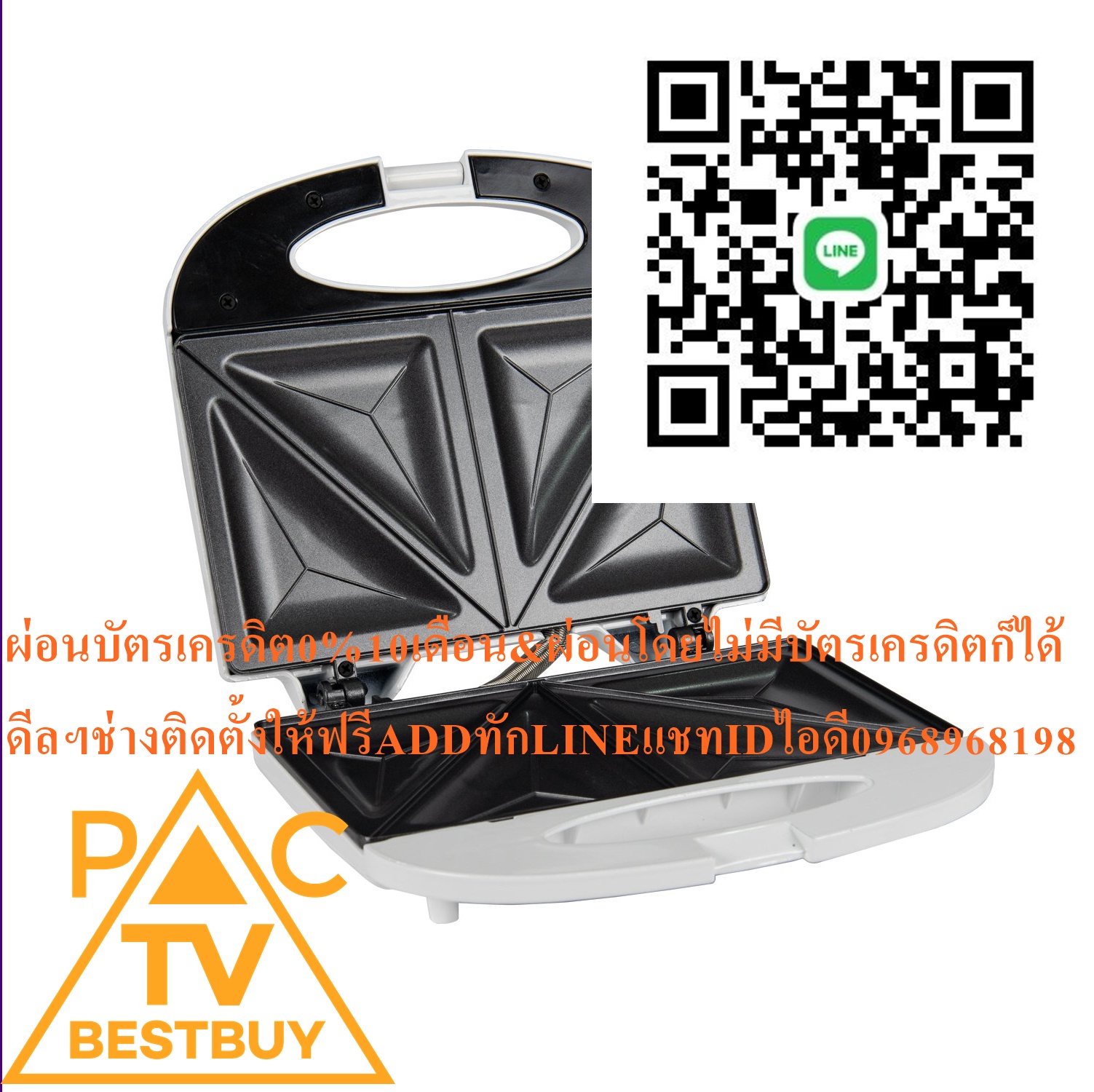 SMARTHOMEเครื่องทำแซนวิชSMT650เครื่องทำแซนวิชSMSW13วัสดุตัวเครื่องทำจากbakeliteสินค้าใหม่ๆต้องสั่งเบิกจากศูนย์แท้ๆ100%PREORDERฟรีSOUNDBARลำโพงบูลทูธพกพา รูปที่ 6
