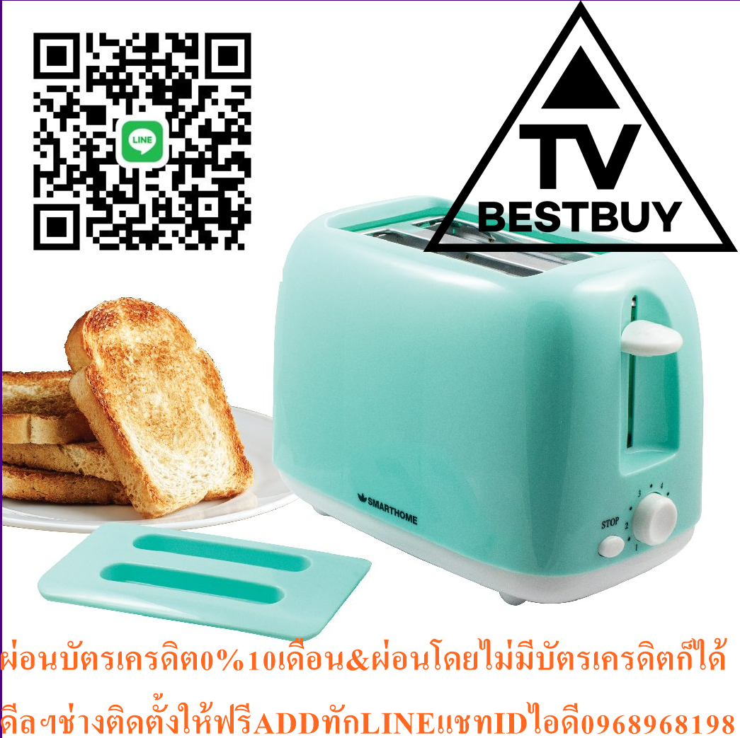SMARTHOMEเครื่องทำแซนวิชSMT650เครื่องทำแซนวิชSMSW13วัสดุตัวเครื่องทำจากbakeliteสินค้าใหม่ๆต้องสั่งเบิกจากศูนย์แท้ๆ100%PREORDERฟรีSOUNDBARลำโพงบูลทูธพกพา รูปที่ 3
