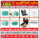 รูปย่อ SMARTHOMEเครื่องทำแซนวิชSMT650เครื่องทำแซนวิชSMSW13วัสดุตัวเครื่องทำจากbakeliteสินค้าใหม่ๆต้องสั่งเบิกจากศูนย์แท้ๆ100%PREORDERฟรีSOUNDBARลำโพงบูลทูธพกพา รูปที่1