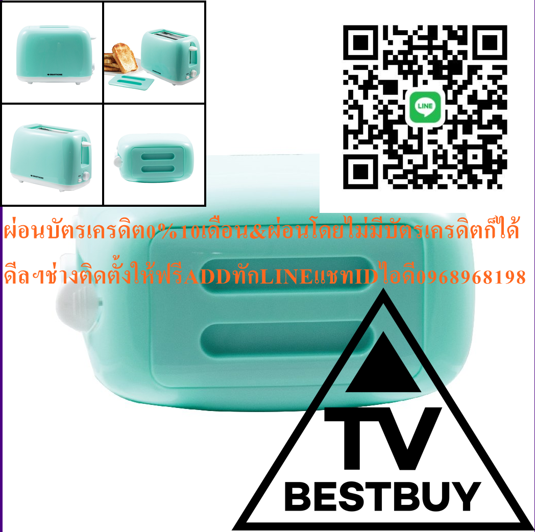 SMARTHOMEเครื่องทำแซนวิชSMT650เครื่องทำแซนวิชSMSW13วัสดุตัวเครื่องทำจากbakeliteสินค้าใหม่ๆต้องสั่งเบิกจากศูนย์แท้ๆ100%PREORDERฟรีSOUNDBARลำโพงบูลทูธพกพา รูปที่ 7