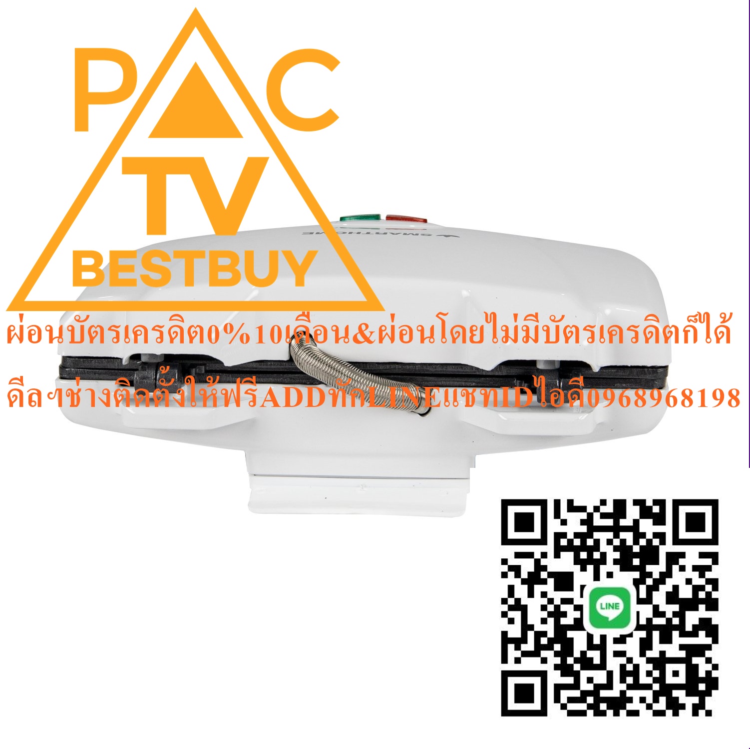 SMARTHOMEเครื่องทำแซนวิชSMT650เครื่องทำแซนวิชSMSW13วัสดุตัวเครื่องทำจากbakeliteสินค้าใหม่ๆต้องสั่งเบิกจากศูนย์แท้ๆ100%PREORDERฟรีSOUNDBARลำโพงบูลทูธพกพา รูปที่ 4