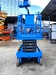 รูปย่อ รถกระเช้า Scissor Lift Genie GS-3246 รูปที่5