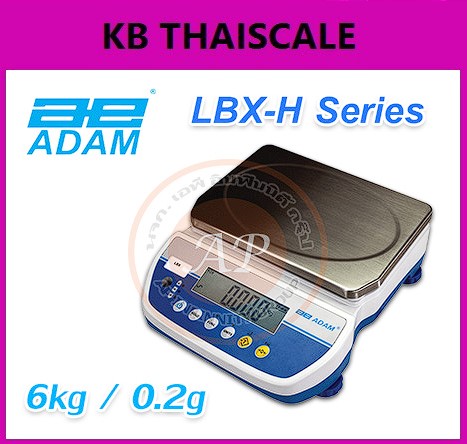 เครื่องชั่งดิจิตอลตั้งโต๊ะ 6 kg ละเอียด 0.2 g ขนาด 245x180mm ยี่ห้อ ADAM รุ่น LBX-H รูปที่ 1