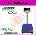 ตาชั่งดิจิตอล60กิโล ยี่ห้อJADEVER รุ่นJWI-710 ความละเอียด5กรัม ขนาดแท่นชั่ง 40x50 cm