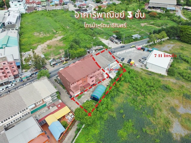 ที่ดิน ไทรม้า รัตนาธิเบศร์ 126 ตร.วา. หลังมุม ต้นซอยไทรม้า ติด 7-11 ใกล้สถานีรถไฟฟ้า MRT  ทำเลดี  ติดถนน เหมาะค้าขาย รูปที่ 1