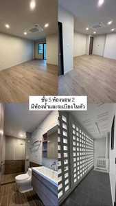 For rent  JW PARK Home Office  มีลิฟต์ 320sq.m. พระรามเก้า – กรุงเทพกรีฑา ใกล้สถานีรถไฟฟ้าศรีกรีฑา 950 ม รูปที่ 1