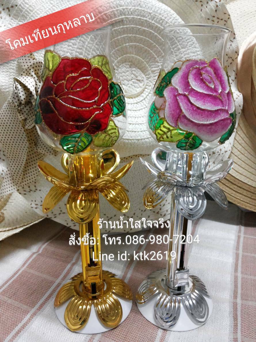 โคมเทียนแก้ว แบบใส คู่เงิน-ทอง สง่างาม! และ แบบเพ้นท์ หลากหลายสีสรร! สวยเก๋! รูปที่ 5