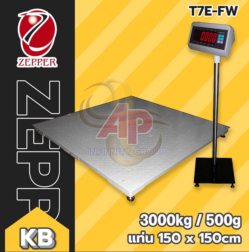 เครื่องชั่งวางพื้น3ตัน 3000กิโล ละเอียด500g ยี่ห้อ ZEPPER รุ่น T7E-FW150X150 ขนาดเเท่นชั่ง 150x150 CM รูปที่ 1