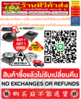 SMARTHOMEเตาแม่เหล็กไฟฟ้าแบบหลุมพร้อมหม้อและกระทะIN2001สินค้าใหม่ๆต้องสั่งเบิกจากศูนย์แท้ๆ100%PREORDERฟรีSOUNDBARลำโพงบูลทูธพกพา