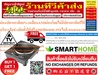 รูปย่อ SMARTHOMEเตาแม่เหล็ไฟฟ้าแบบหลุมพร้อมหม้อรุ่นWPA2000SMARTHOMEสินค้าใหม่ๆต้องสั่งเบิกจากศูนย์แท้ๆ100%PREORDERฟรีSOUNDBARลำโพงบูลทูธพกพา รูปที่4