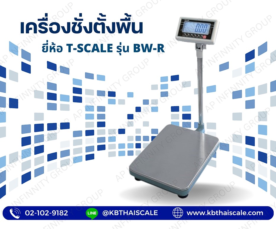 ตาชั่ง60กิโลกรัม ความละเอียด5g BW-3040-60 เครื่องชั่งตั้งพื้นอิเล็กทรอนิกส์60kg/5g แท่น30x40cm รูปที่ 1