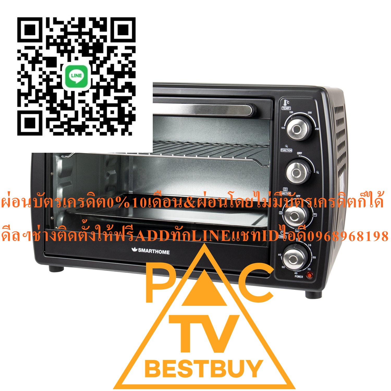 SMARTHOMEเตาอบไฟฟ้ารุ่นSMOV1600สินค้าใหม่ๆต้องสั่งเบิกจากศูนย์แท้ๆ100%PREORDERฟรีSOUNDBARลำโพงบูลทูธพกพา รูปที่ 7