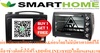 รูปย่อ SMARTHOMEเตาอบไฟฟ้ารุ่นSMOV1600สินค้าใหม่ๆต้องสั่งเบิกจากศูนย์แท้ๆ100%PREORDERฟรีSOUNDBARลำโพงบูลทูธพกพา รูปที่5