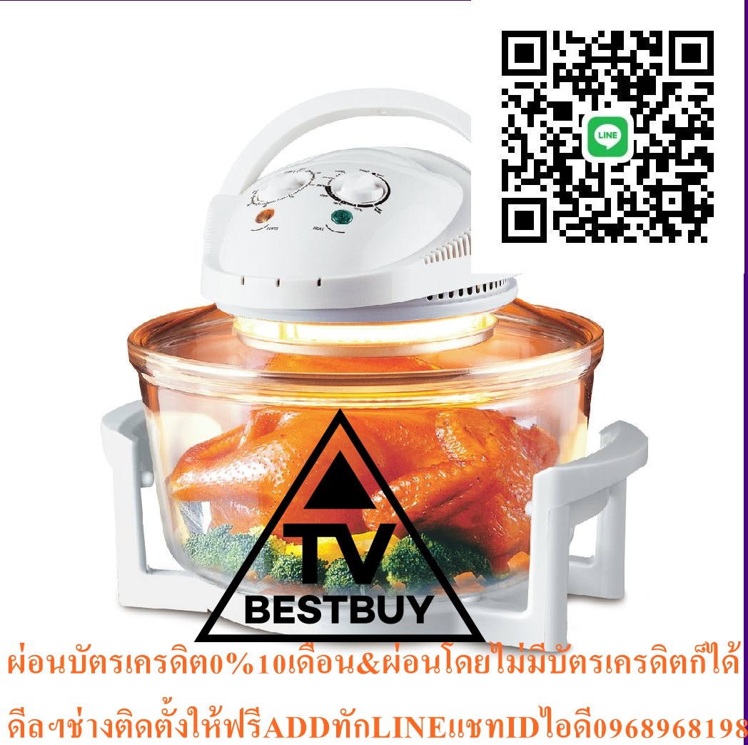 SMARTHOMEหม้ออบลมร้อนรุ่นMV-009หม้ออบลมร้อนรุ่นMV1203วัสดุฐานรองโถแก้วและตัวเครื่องทำจากพลาสติกชนิดPPโถแก้วหนาทนความร้อนตะแกรงสูงตะแกรงเตี้ยและคีมจับทำจากเหล็กสินค้าใหม่ๆต้องสั่งเบิกจากศูนย์แท้ๆ100%PREORDERฟรีSOUNDBARลำโพงบูลทูธพกพา รูปที่ 3