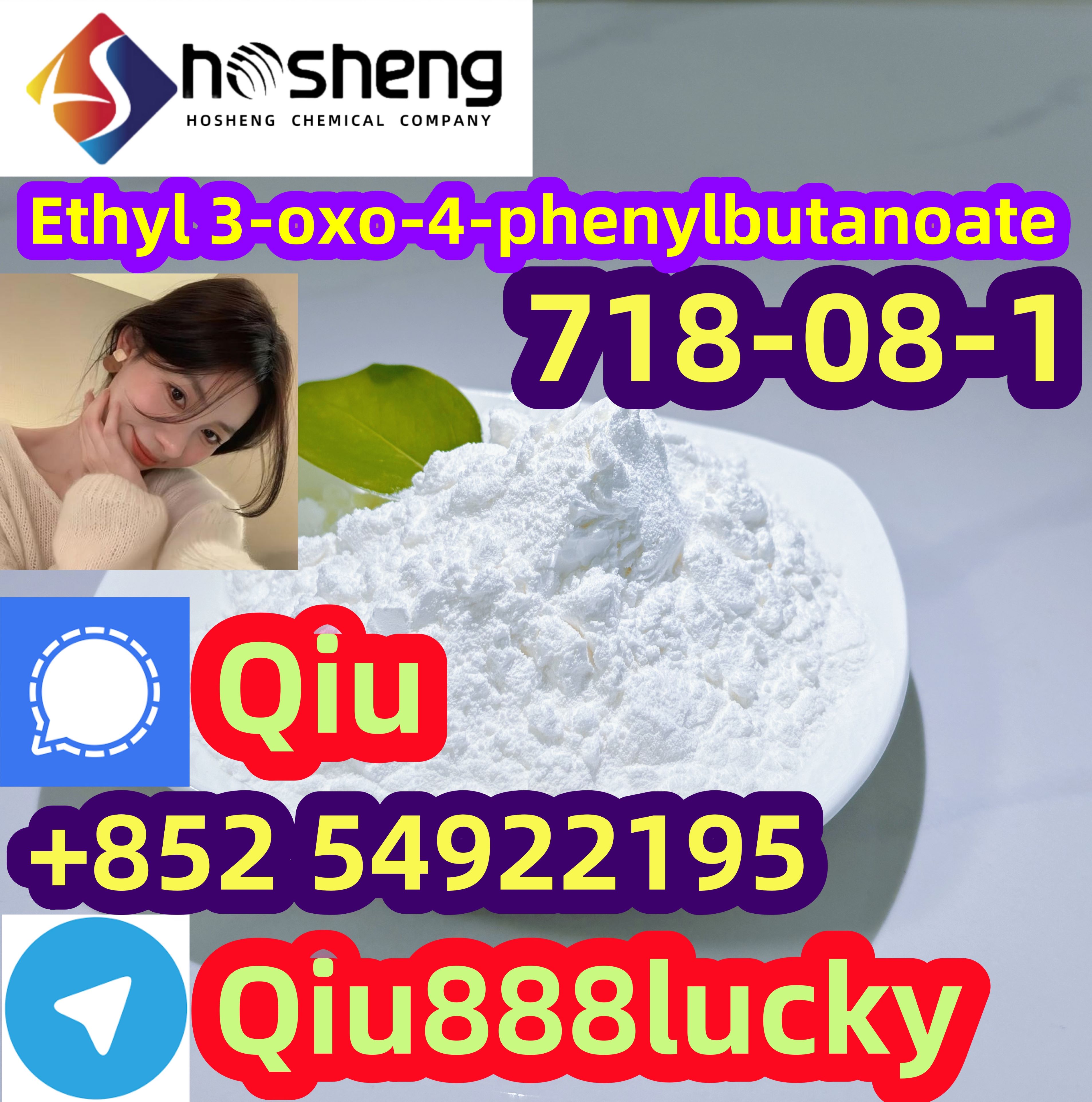 718-08-1 Ethyl 3-oxo-4-phenylbutanoate รูปที่ 1