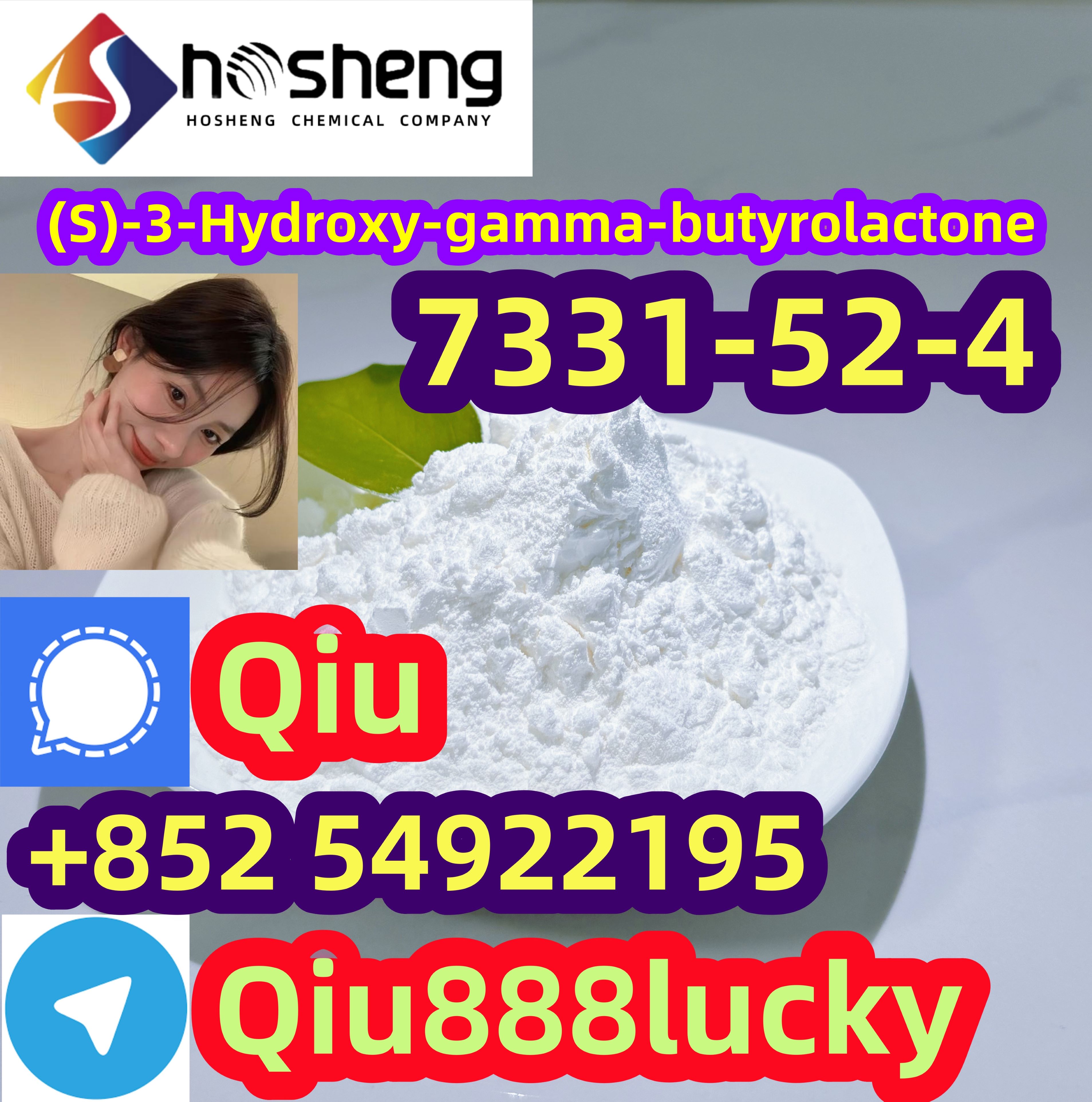 7331-52-4 (S)-3-Hydroxy-gamma-butyrolactone รูปที่ 1